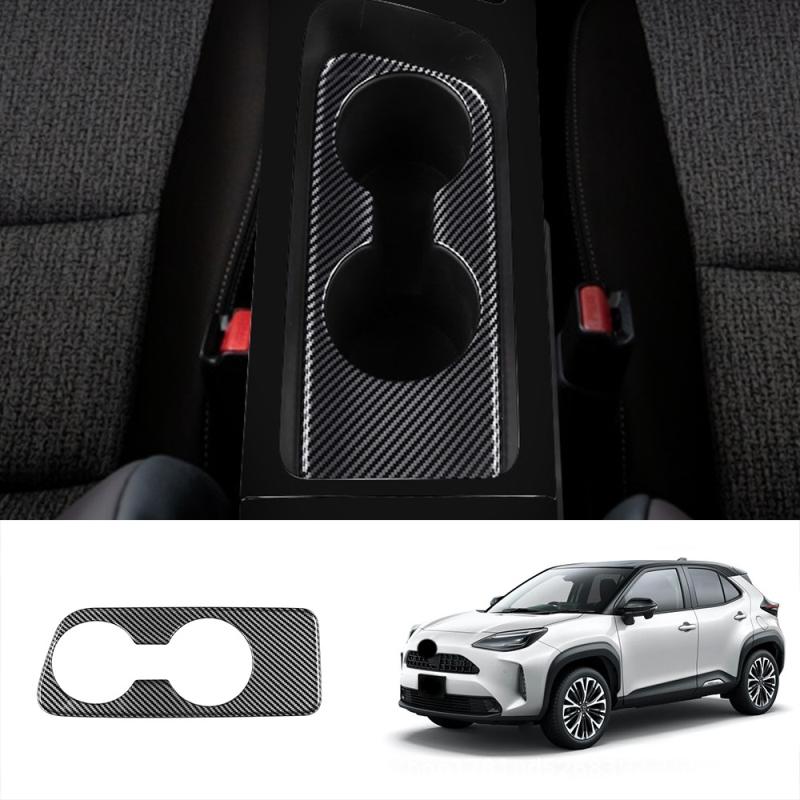 RHD Для Toyota Yaris cross   АБС-пластик карбон черный дерево Декоративная накладка на центральную консоль Держатель для стакана Наклейки
