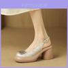 Summer Fashion Thick Heel Sandals For Women With Round Toe And Rubber Sole