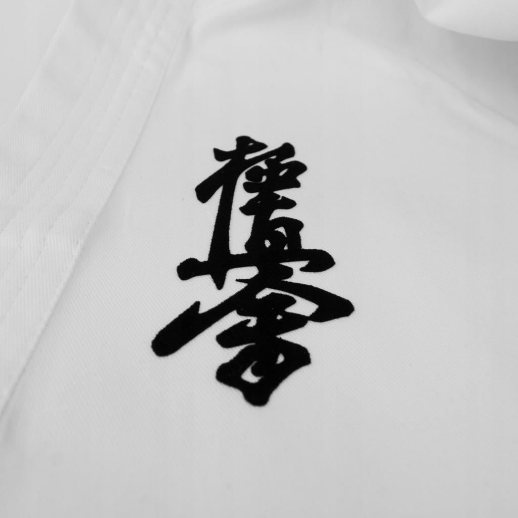 Naprasowanka aplikacja termo kyokushin kai 13x5 na kimono t-shirt