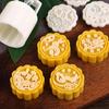 Mooncake Flower Mid-autumn Festival Hand Press Moon Cake Cutter S Set