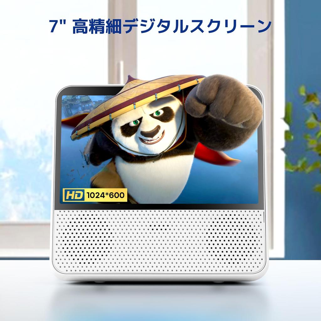 Portable DVD Player ROADOM Tabletop Multifunctional DVD Player Large Screen 5 Hours Continuous Playback Supports Both Bluetooth Compatible with Cards