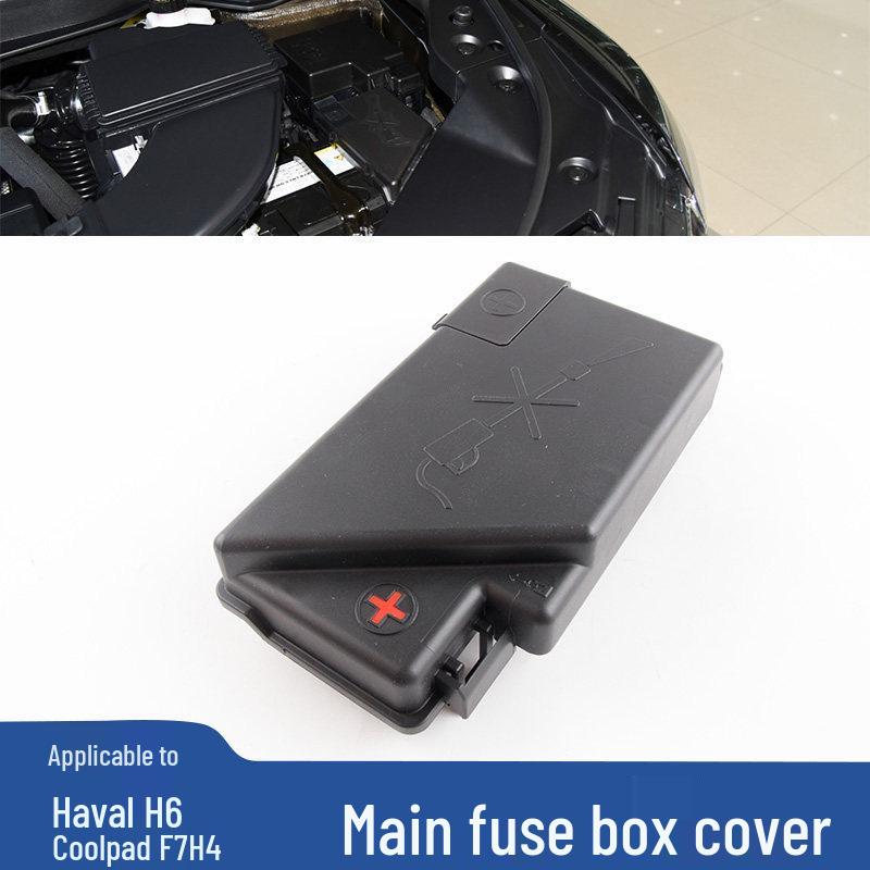 Крышка аккумуляторного ящика для Great Wall Haval H6/F7/H4