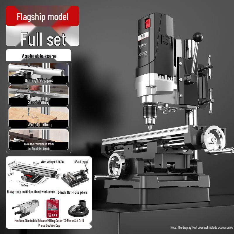 Высокомощный промышленный настольный сверлильный станок 220В: Многофункциональный бытовой дрель