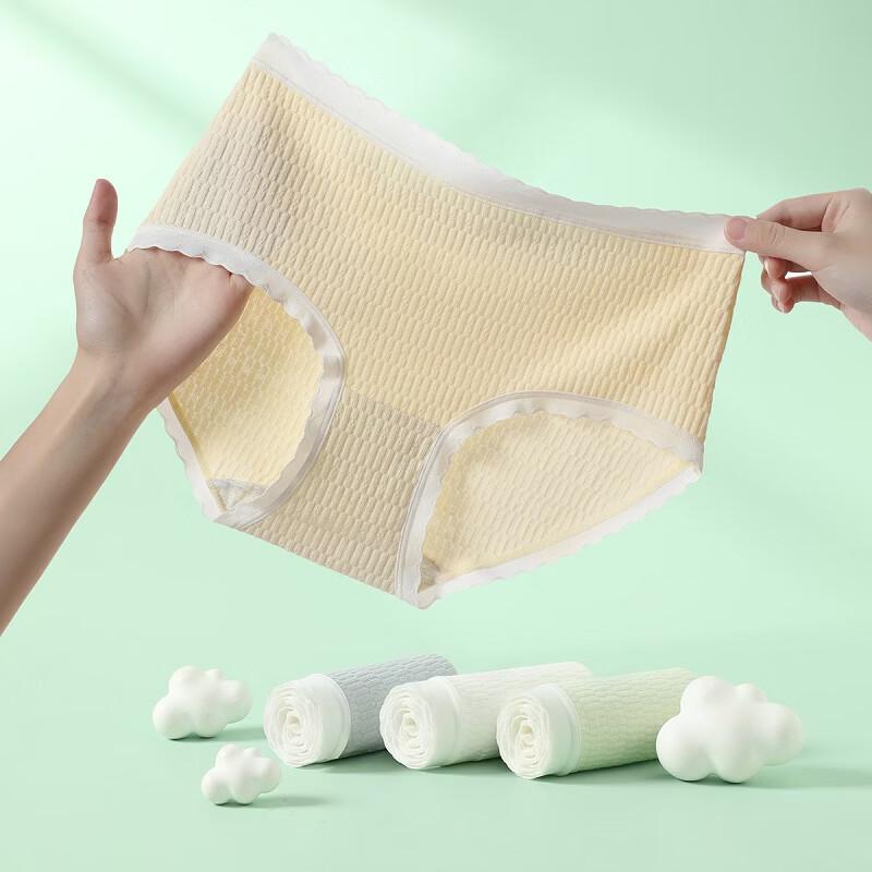 Fenteng Women's Pure Cotton Antibacterial Briefs 4-Pack