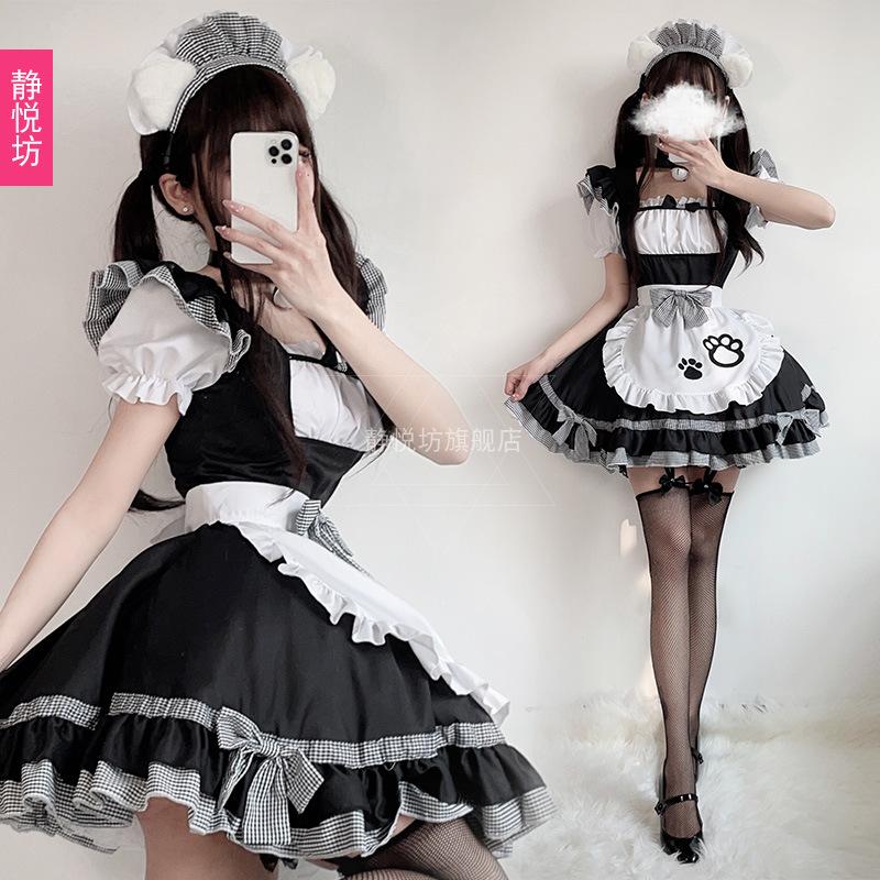 Black maid outfit Japanese cosplay anime manservant dress girl cos maid uniform maid princess dress