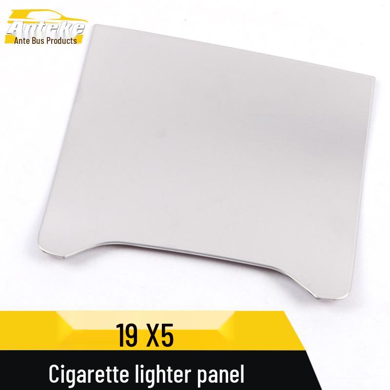 19 X5 Stainless Steel Cigarette Lighter Panel Sequins - Interior Car Console Accessory
