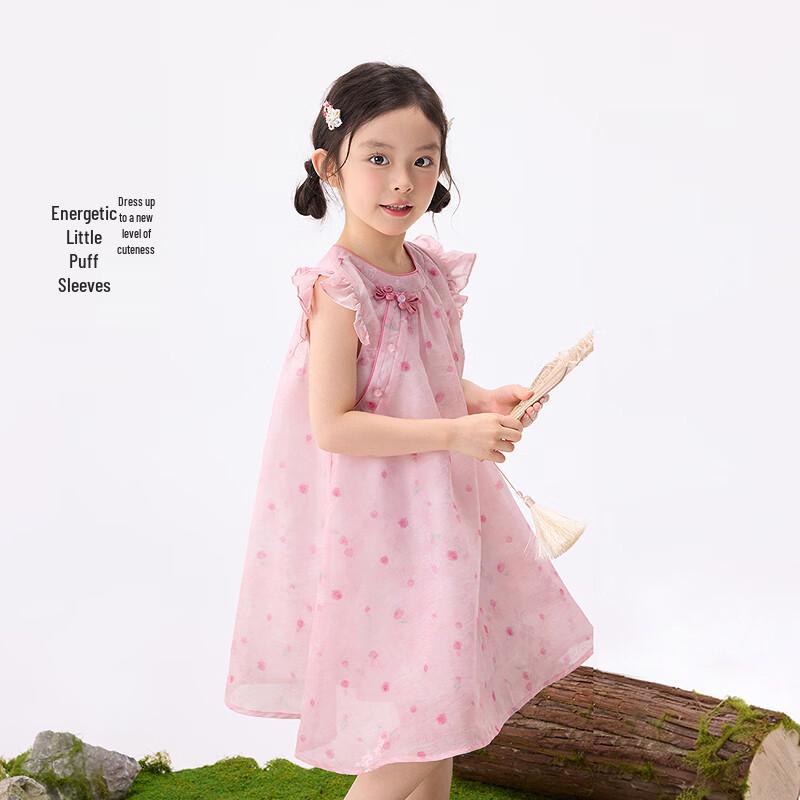 Little Yinman Girls' New Chinese Style Jacquard Flying Sleeve Dress