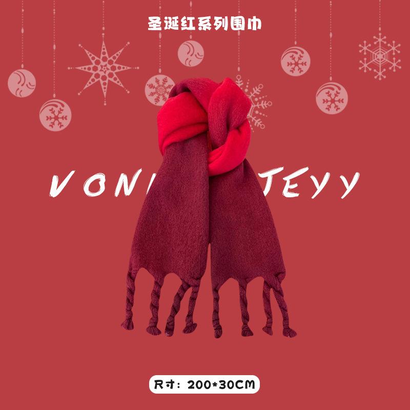 New Christmas Red Scarf Women's Winter Christmas with Warm Knitted Shawl Soft Waxy Atmosphere Scarf