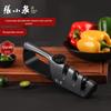 Ручная точилка для кухонных ножей Zhang Xiaoquan
