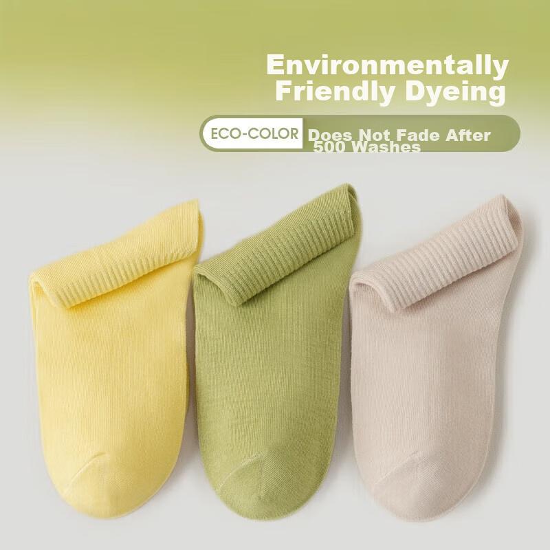 Women's Socks, 100% Pure Cotton, 10A Odor-Resistant And Short Socks, Breathable Boat Socks, Solid Color Low-Cut Trendy Style, 10 Pairs