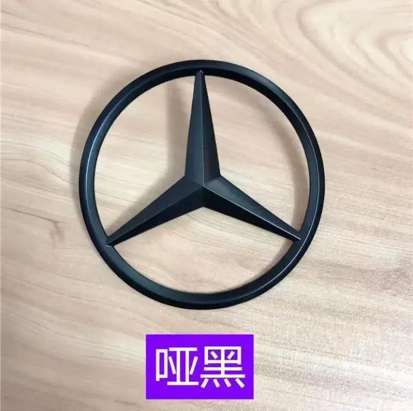 Оригинальный размер автомобиля ABS Задний значок-наклейка на багажник Для Mercedes Benz W204 W205 W206 W176 W211 H247 W212 W213 W117 значок