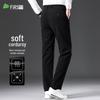 Shanshan Men's Corduroy Straight Leg Casual Pants