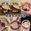 Wooden Beaded Lotus Bracelet 2025 Girls New Chinese Bracelet Zen Niche Retro Jewelry