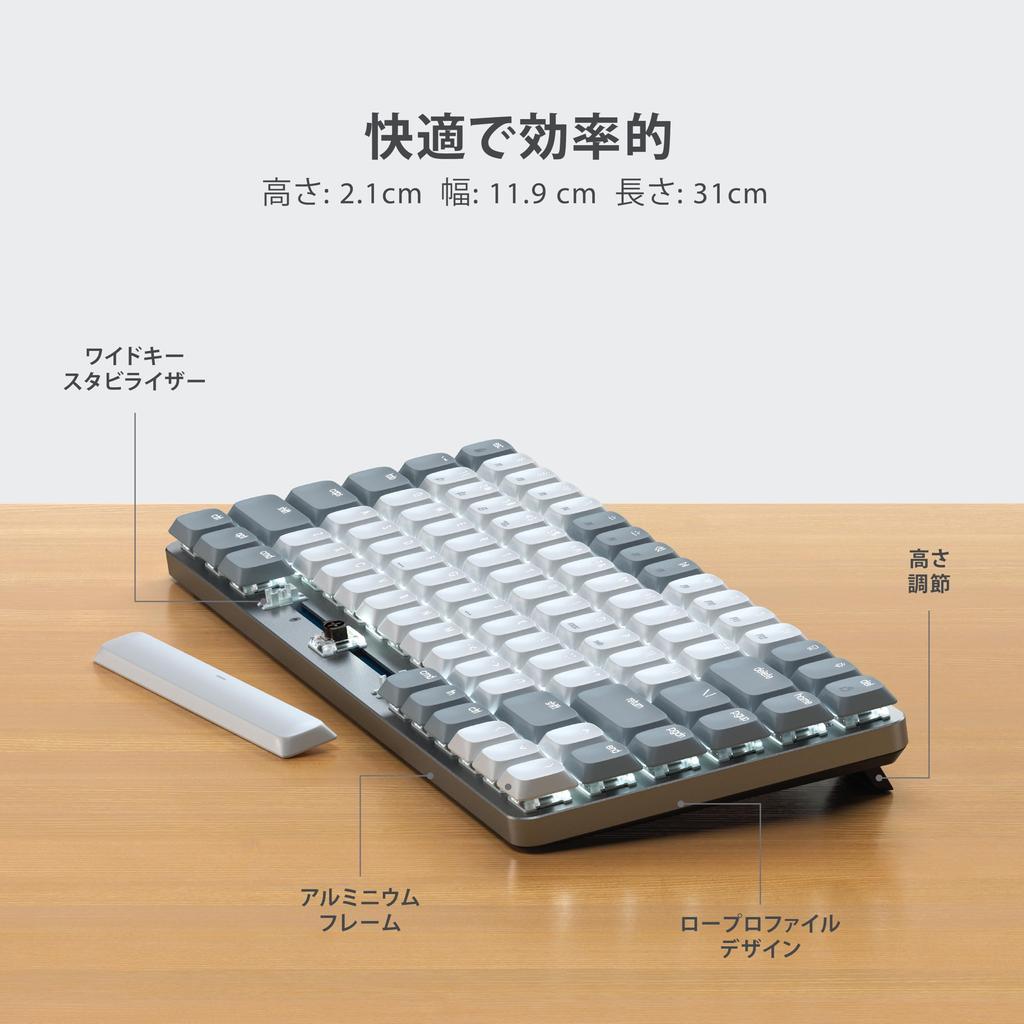 Satechi SM1 Механическая клавиатура Беспроводная светодиодная подсветка Проводная переключение режимов 84 клавиши Компактная игровая клавиатура Раскладка английская (США) Совместимость с Mac