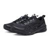 Asics Гель-якорь Стабильность Поддержка Прочные Дышащие Низкие Беговые Кроссовки Мужская кроссовка 1011C257-001