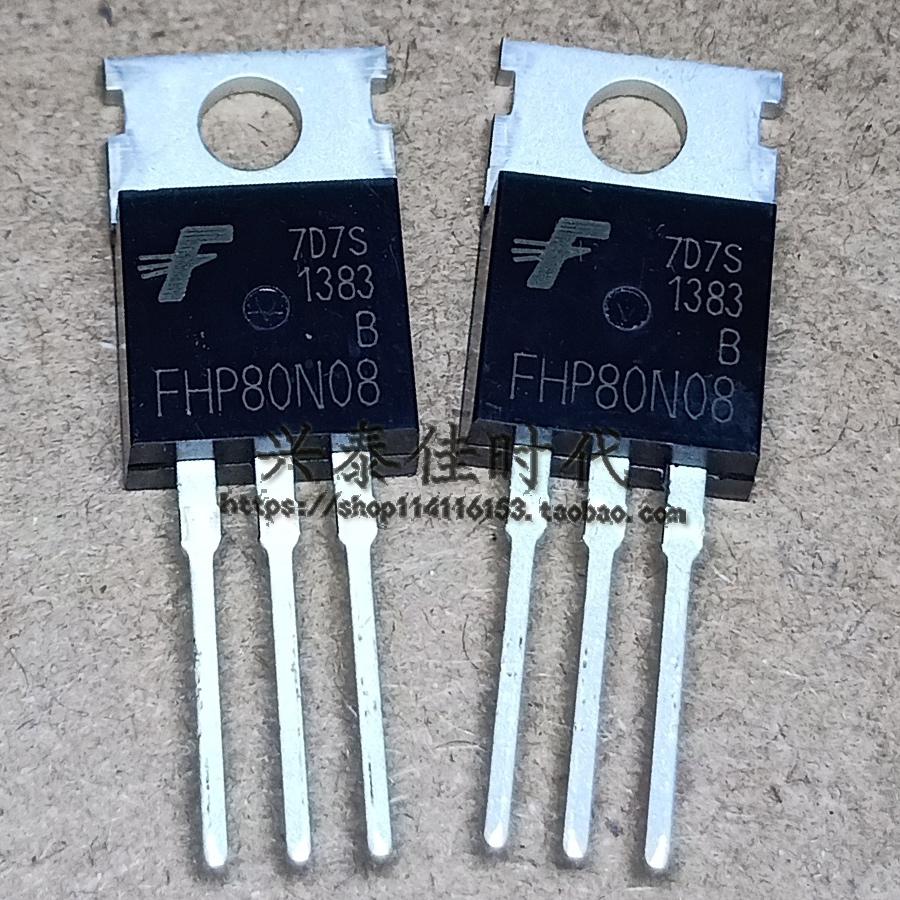 5pcs FHP80N08 New Original Spot 80A 80V TO-220 Field Effect Transistor 80N08