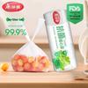 Антибактериальные пакеты для хранения продуктов Meiliya в форме жилета
