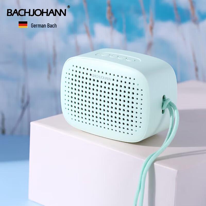 Bach John Q2 Portable Bluetooth Speaker