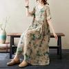 Women's Denim Look Long Dress
