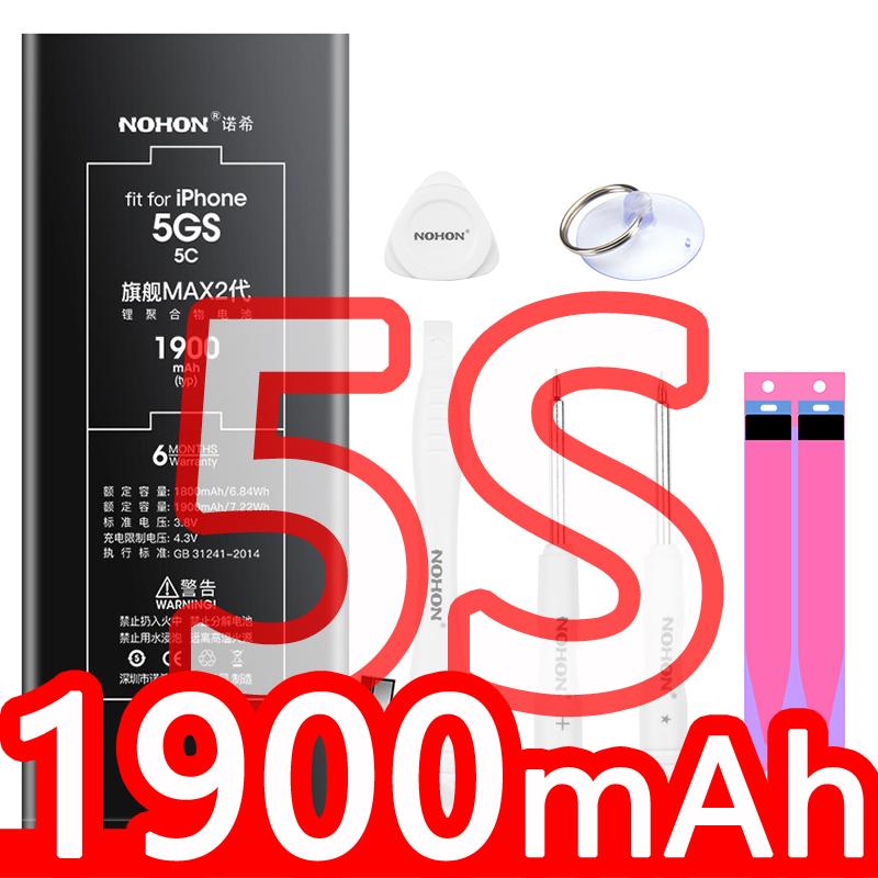 NOHON Батарея для iPhone Xiaomi Samsung Huawei Meizu Oneplus Сменная литий-полимерная батарея