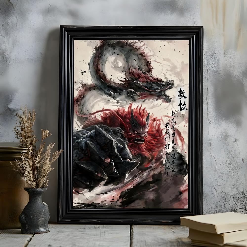 Постер Nezha Demon Child Stirs the Sea HD Универсальное Водонепроницаемое Настенное Искусство Самоклеящийся Декор для Любого Пространства Идеальный Подарок