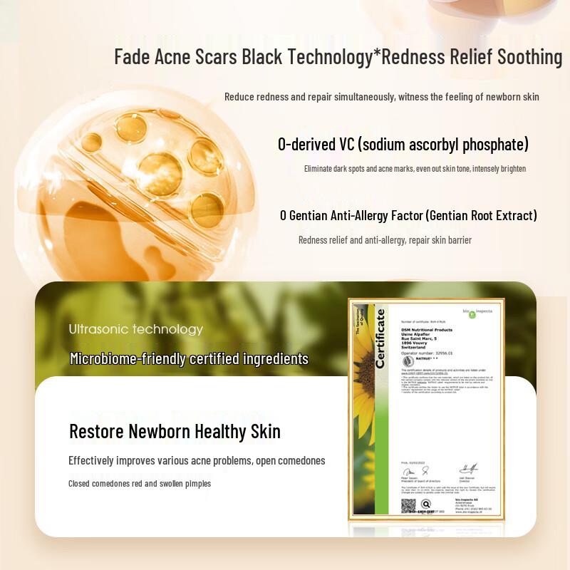 Seagilon Mite Removal and Acne Control Shower Gel