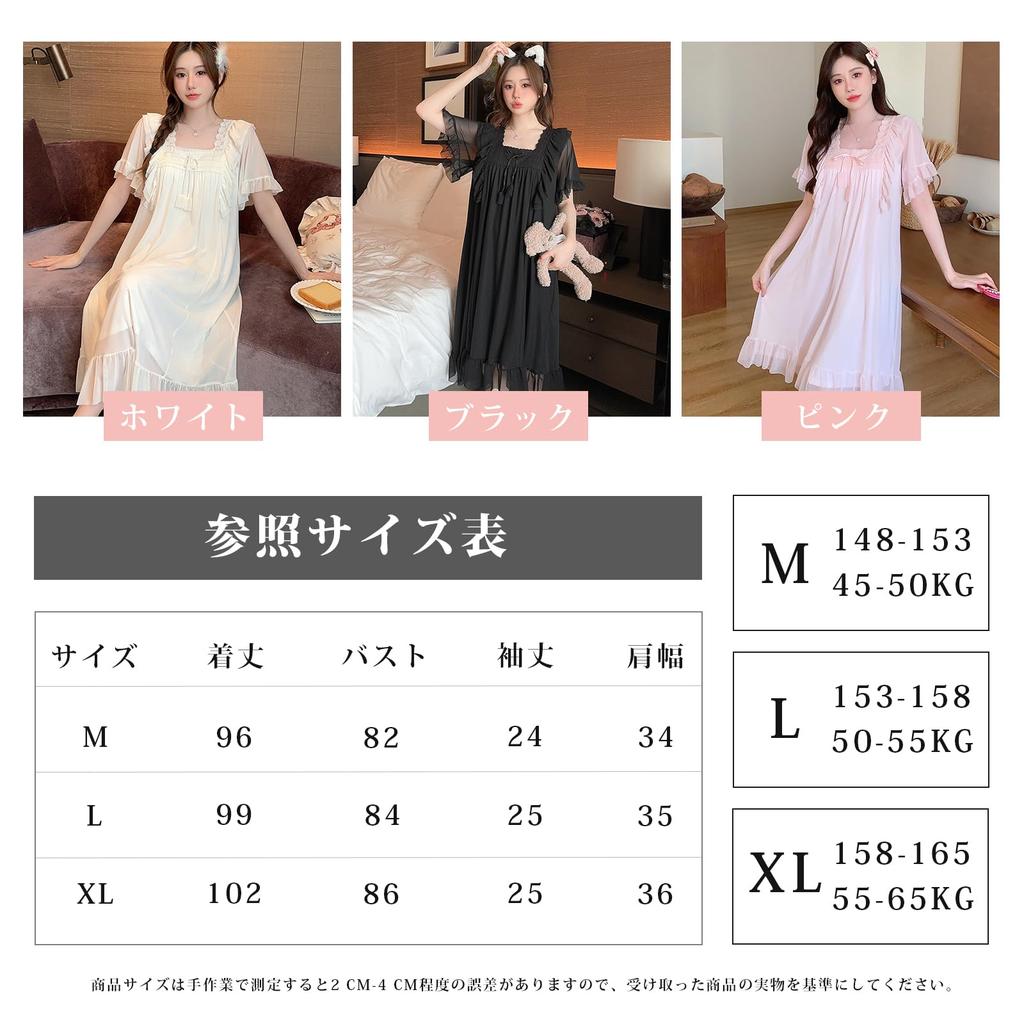 Pajama Specialty Room Short Chest Pads Bowknot Princess Dress [YunXiozy Star] Store, Women's Dress, Sleeve, Included, Nightdress, Loungewear, Pajamas,