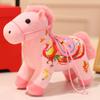 Simulation Horse Doll Mascot Cartoon Pony Key Bag Pendant Cross-border Plush Toy Zodiac Horse Doll