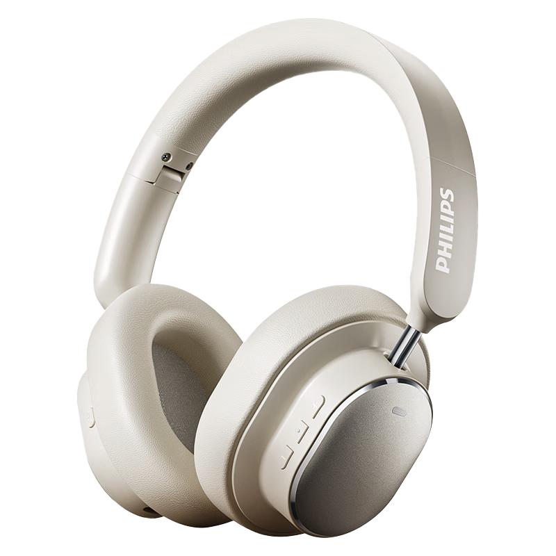 Philips TAH5519 Беспроводные накладные наушники с шумоподавлением