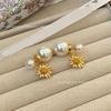 Di Jia D Sunflower Pearl Tassel Stud Earrings - Women's Sweet Cool Style Fashion Jewelry