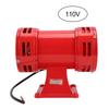 150DB Industry Security Electric Motor Driven Siren Continuous Alarm Horn Buzzer (110V)