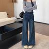 Джинсы больших размеров стрейч с высокой посадкой прямого кроя для женщин с фигурой «груша» - Моделирующий дизайн широкие длинные брюки
