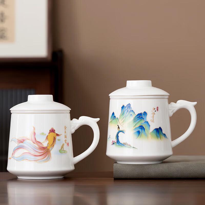 Chaxun Mutton Fat Jade Porcelain Office Tea Set