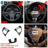 Для VW Tiguan MK1 2008 2009 2010 2011 2012 2013 2014 2015 ABS Автомобильный Стайлинг Нижняя Рамка Рулевого Колеса ABS Аксессуары Накладка Отделка
