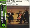 LP Record SMETANA QUARTET - Mozart: String Quartet No. 17, No.  OZ7067ND DENON 1984 Japan Obi Classical Used