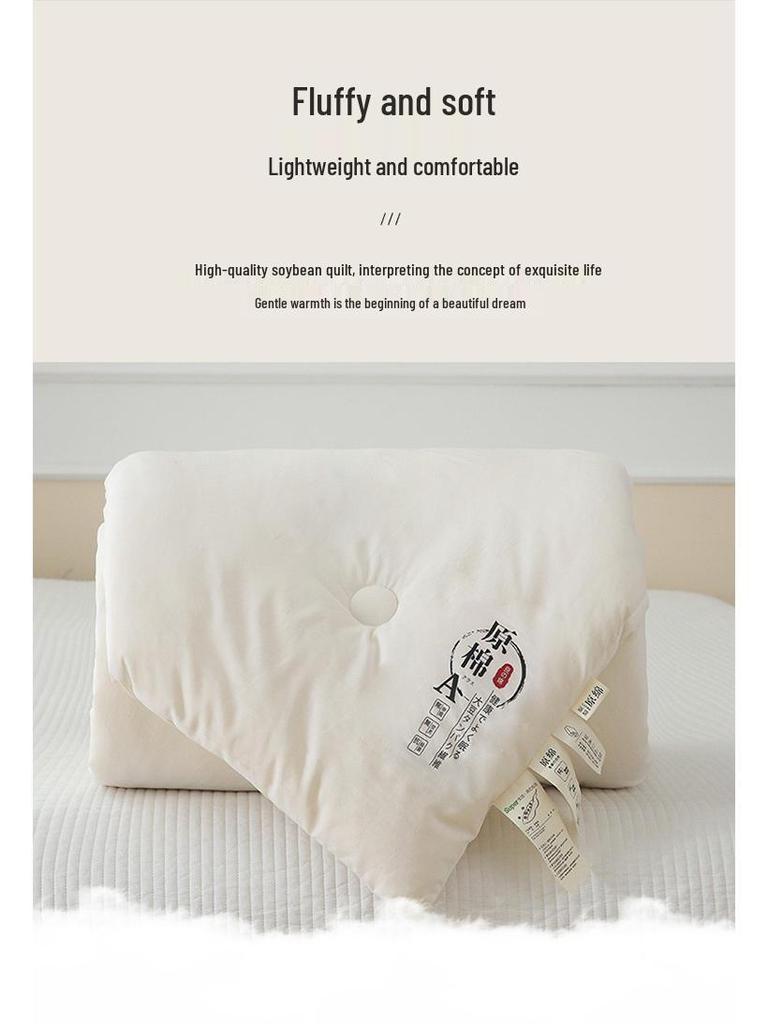 Одеяло из хлопка класса А с соевым волокном - Японский однотонный, Осенне-зимнее, Полностью хлопковое, Наполнитель из чистого хлопка.