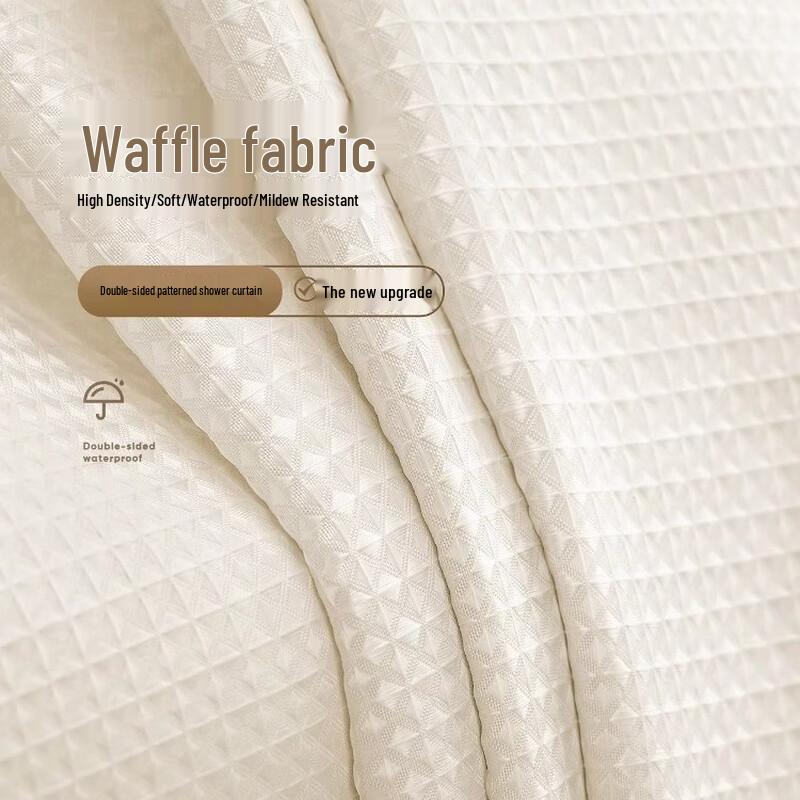 Магнитный водонепроницаемый набор штор для душа Handun