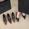New Leopard Print Stiletto Shoes, Sexy and Comfortable Pointed Head Shallow Mouth High Heels, Versatile Temperament Commuter Women's Shoes
