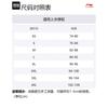 Футболки Li Ning Унисекс Черные С Круглым Вырезом Средние AHSU291-1