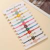 12pcs Set of Sweet and Adorable Colorful Floral Elements Adjustable Handmade Braided Bracelets, Perfect for Daily Wear