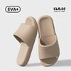 Slippers Women's Indoor Home Summer Bathroom Bath Non-slip Men's Deodorant Sandals Home Couple