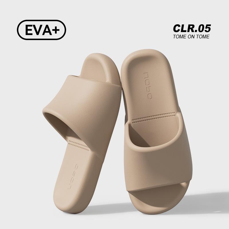Slippers Women's Indoor Home Summer Bathroom Bath Non-slip Men's Deodorant Sandals Home Couple