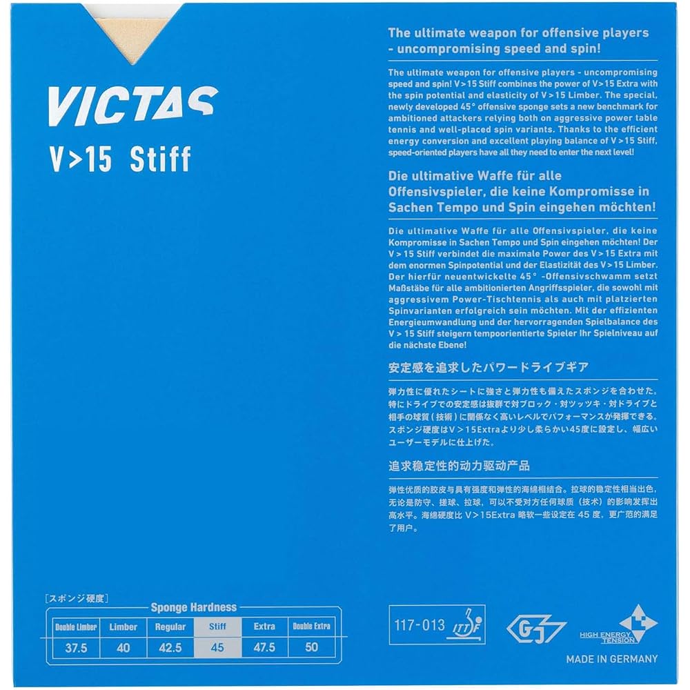 Victas V>15 Stiff Table Tennis Rubber High Energy Tension Attack Black MAX 020521