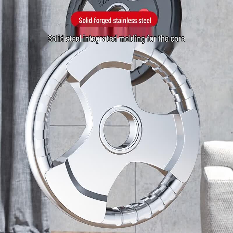 YANBO Home Barbell Set