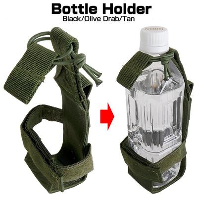 Подсумок-держатель для бутылки воды на ремень Molle, нейлоновая сумка, аксессуары для активного отдыха, путешествий, езды на велосипеде, кемпинга, пешего туризма, охоты, чехол-переноска для фляги