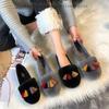 Tassel Thick-soled Fluffy Shoes for Women's 2025 Winter New Outer Wear, Velvet Imitation Rabbit Fur, One Pedal, Bean Shoes, Warm Cotton Shoes