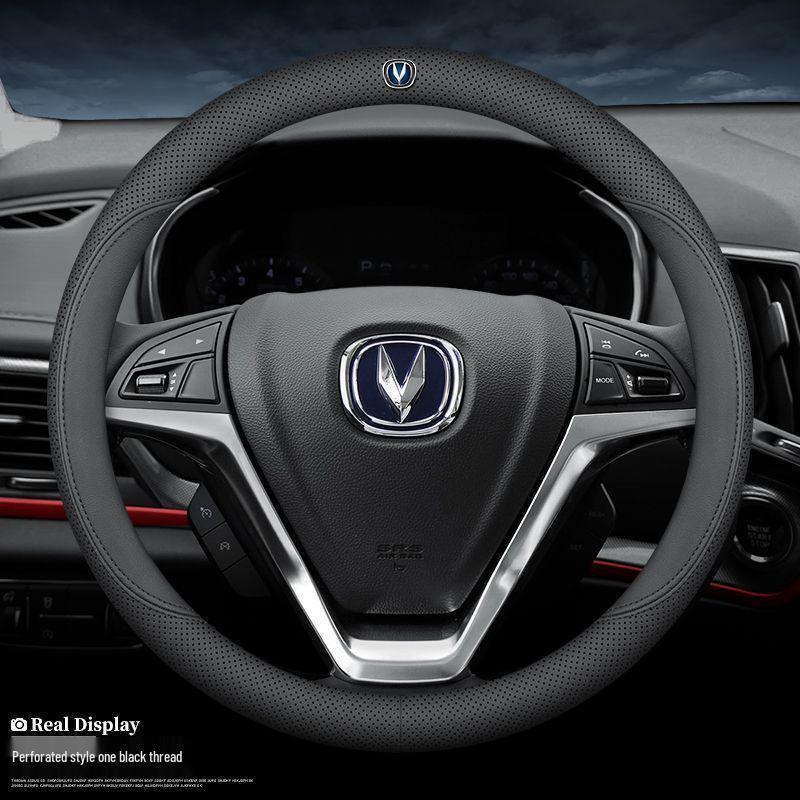 Оригинальная кожаная оплетка руля Changan для CS75 Eado, CS35 PLUS, Raeton CS95, Oshan CS55 и Ruichen - Все сезоны
