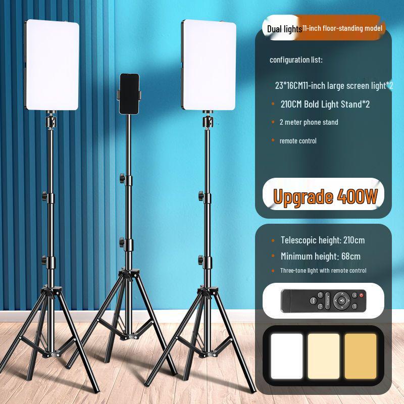 Светодиодная панель мягкого света 800 Вт для фотографии и бьюти-прямых эфиров