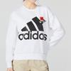 Adidas Sweatshirt Women's White HM5298