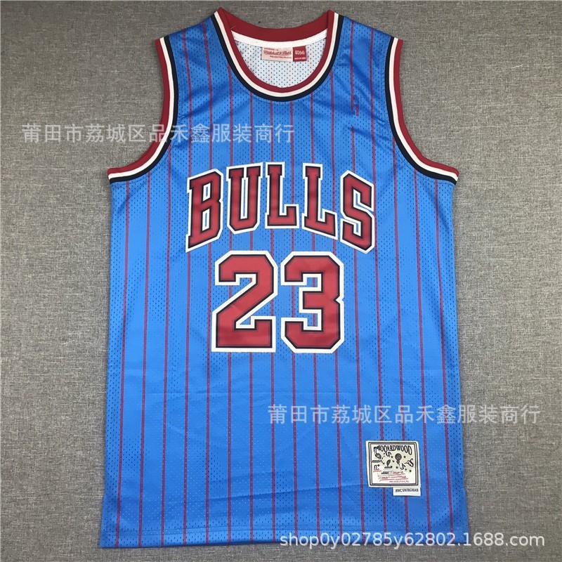 Vintage Embroidered Chicago Bulls Basketball Jersey Scottie Pippen Rodman Michael Jordan 23 33 91